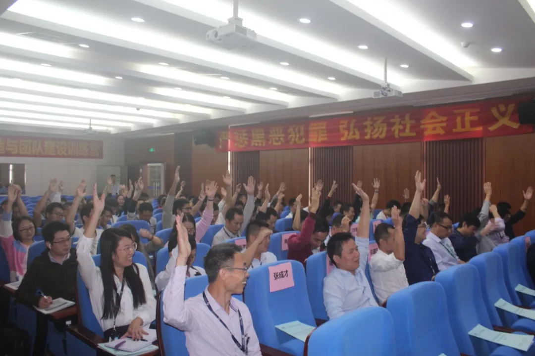 勇于擔責，團隊致勝